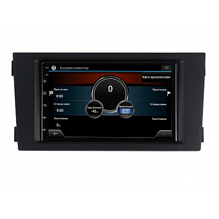 AUDI A6 - 7" МУЛТИМЕДИЯ / Навигация Android