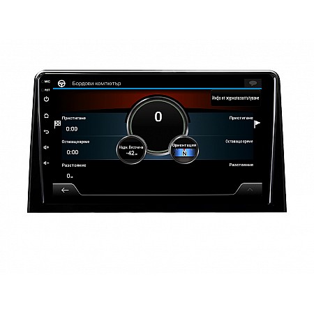 CITROEN BERLINGO - 10.1" МУЛТИМЕДИЯ / Навигация android 16