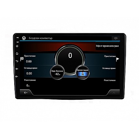 FIAT 500L - 10.1" МУЛТИМЕДИЯ / Навигация android 16