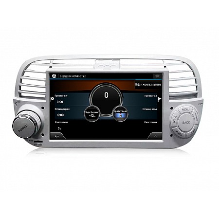FIAT 500 - МУЛТИМЕДИЯ / Навигация Android CPU:8-Core, RAM:4Gb + DSP
