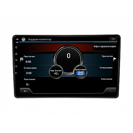 GREAT WALL HAVAL H6 - 9" МУЛТИМЕДИЯ / Навигация android 16