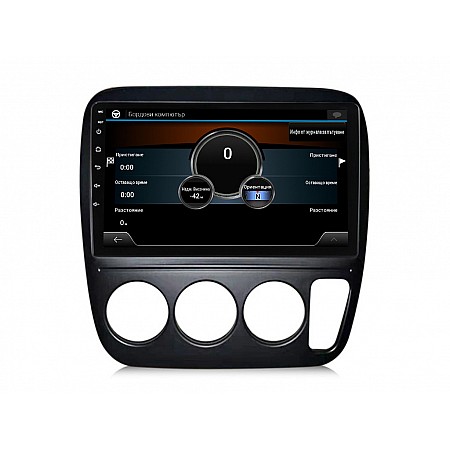 HONDA CR-V - 9" МУЛТИМЕДИЯ / Навигация android 16