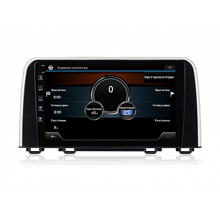 HONDA CR-V - 9" МУЛТИМЕДИЯ / Навигация android 16