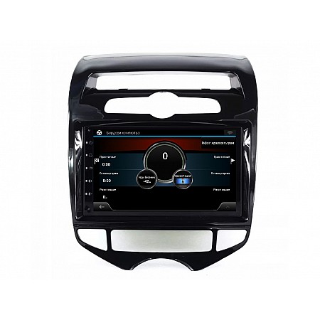 HYUNDAI IX20 - 7" МУЛТИМЕДИЯ / Навигация android 16 черна пиано лак