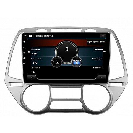 HYUNDAI I20 - 9" МУЛТИМЕДИЯ / Навигация android 16