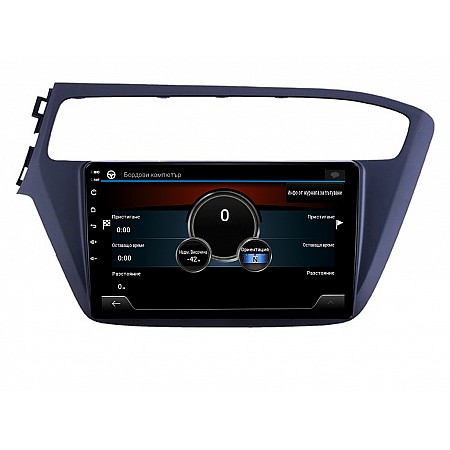 HYUNDAI I20 - 9" МУЛТИМЕДИЯ / Навигация android 16