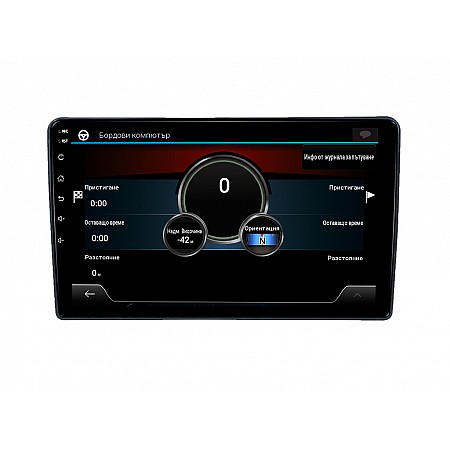 HYUNDAI I40 - 9" МУЛТИМЕДИЯ / Навигация android 16