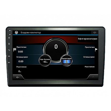 DODGE - 10.1" МУЛТИМЕДИЯ / Навигация android 16