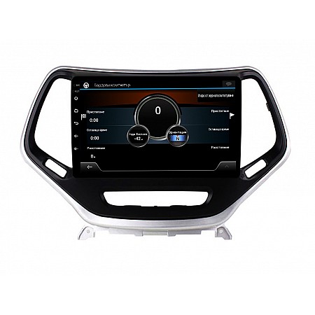 JEEP CHEROKEE - 10" МУЛТИМЕДИЯ / Навигация android 16