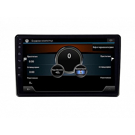 KIA CEED - 9" МУЛТИМЕДИЯ / Навигация android 16