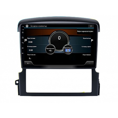 KIA SORENTO - 9" МУЛТИМЕДИЯ / Навигация android 16