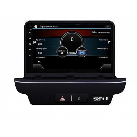 KIA CEED 3 - 9" МУЛТИМЕДИЯ / Навигация android 16