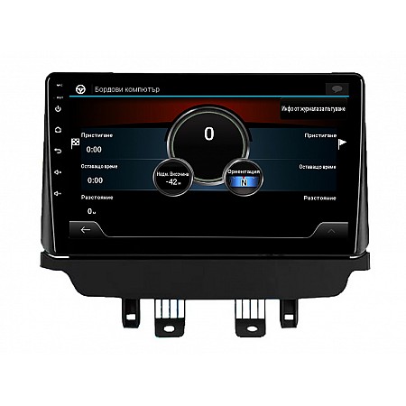 MAZDA 2, CX-3 - 9" МУЛТИМЕДИЯ / Навигация android 16