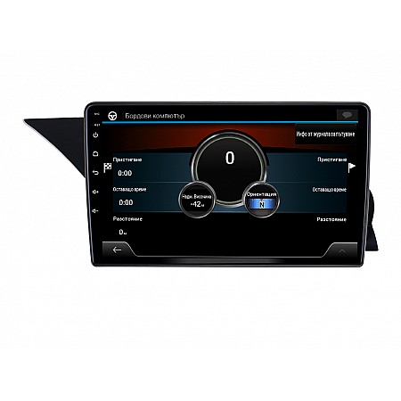 MERCEDES GLK X204 - 9" МУЛТИМЕДИЯ / Навигация android 16