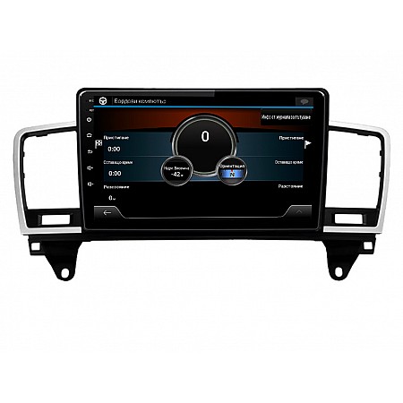 MERCEDES ML W166 - 9" МУЛТИМЕДИЯ / Навигация android 16