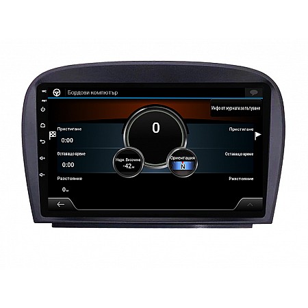 MERCEDES SL R230 - 9" МУЛТИМЕДИЯ / Навигация android 16