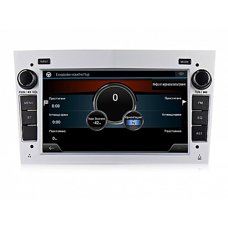 OPEL - МУЛТИМЕДИЯ / Навигация android 16 светлосива