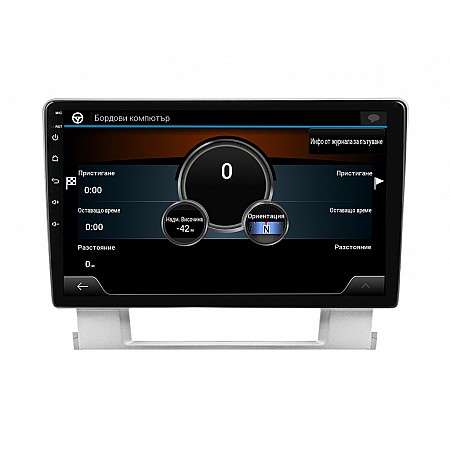 OPEL ASTRA J - 9" МУЛТИМЕДИЯ / Навигация android 16