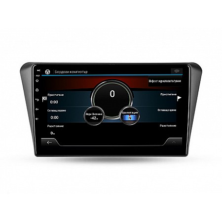 PEUGEOT 408 - 10.1" МУЛТИМЕДИЯ / Навигация android 16