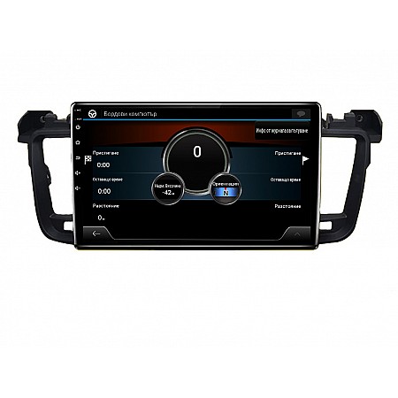PEUGEOT 508 - 9" МУЛТИМЕДИЯ / Навигация android 16