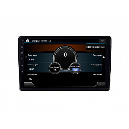 PEUGEOT 308 II - 9" МУЛТИМЕДИЯ / Навигация android 16