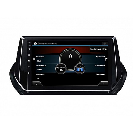 PEUGEOT 2008 - 10.1" МУЛТИМЕДИЯ / Навигация android 16