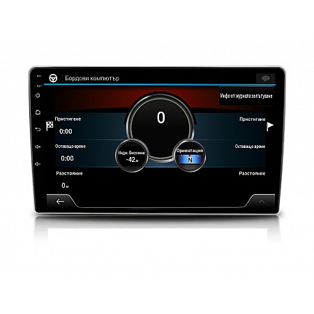 PEUGEOT 407 - 9" МУЛТИМЕДИЯ / Навигация android 16