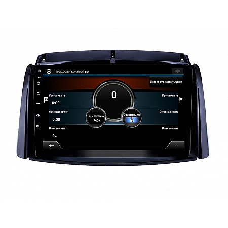 RENAULT Koleos - 9" МУЛТИМЕДИЯ / Навигация android 16