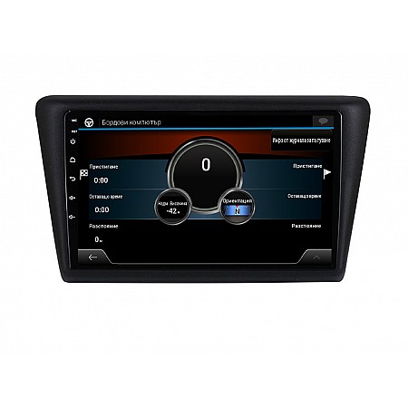 SEAT TOLEDO - 9" МУЛТИМЕДИЯ / Навигация android 16