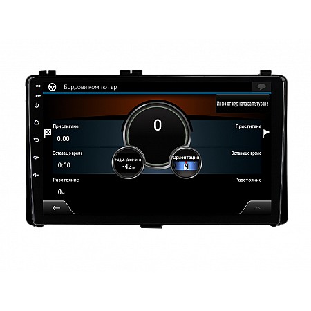 TOYOTA Corolla, Auris - 9" МУЛТИМЕДИЯ / Навигация android 16