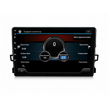 TOYOTA Auris E150 - 9" МУЛТИМЕДИЯ / Навигация android 16
