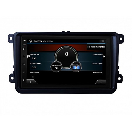 SKODA - 7" МУЛТИМЕДИЯ / Навигация android 16