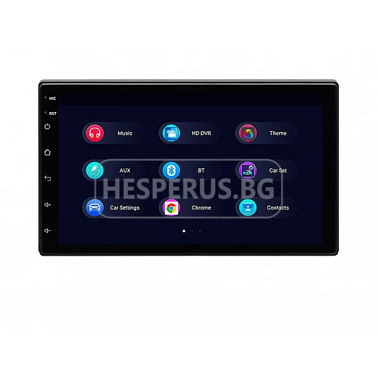 УНИВЕРСАЛНА  7" МУЛТИМЕДИЯ ЗА КОЛА GPS android 16 + CARPLAY
