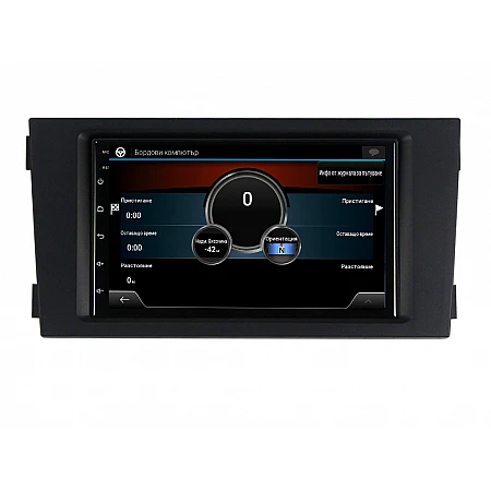 AUDI A6 - 7" МУЛТИМЕДИЯ / Навигация Android