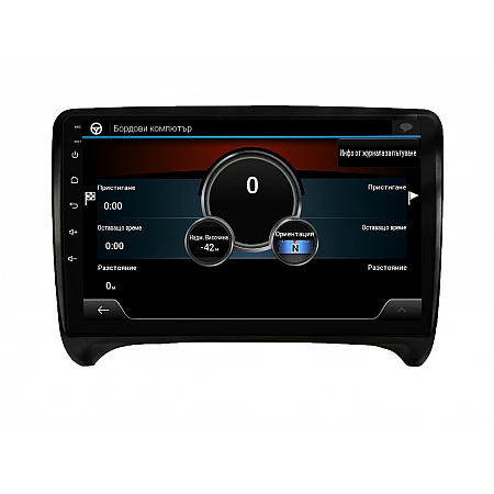 AUDI TT, TTS - 9" МУЛТИМЕДИЯ / Навигация android 16