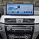BMW X1 F48 - 12.3" МУЛТИМЕДИЯ / Навигация Android 16 CPU:8-CORE + DSP + CARPLAY + SIM