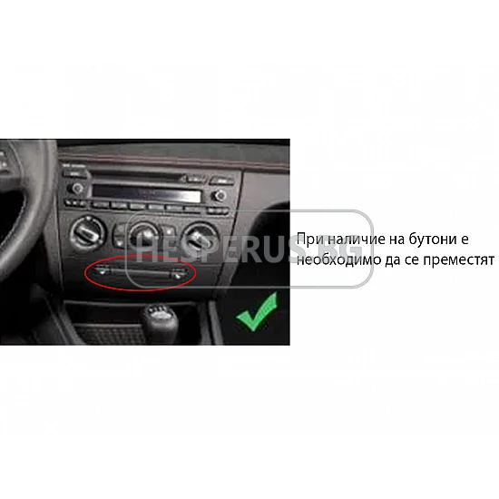 BMW E90 E91 E92 E93 - МУЛТИМЕДИЯ / Навигация android 16 + DSP + CarPlay