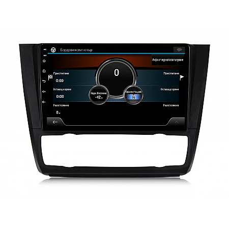 BMW E81 E82 E87 E88 - 9" МУЛТИМЕДИЯ / Навигация android 16