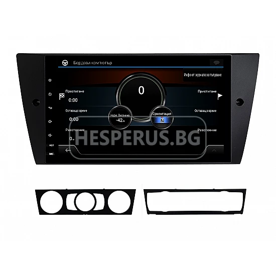BMW E90 E91 E92 E93 - МУЛТИМЕДИЯ / Навигация android 16 + DSP + CarPlay