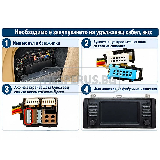 BMW E53 E38 - МУЛТИМЕДИЯ / Навигация android 16 DVD + CARPLAY + ANDROID AUTO