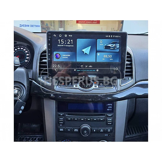 CHEVROLET CAPTIVA - 10.1" МУЛТИМЕДИЯ / Навигация android 16