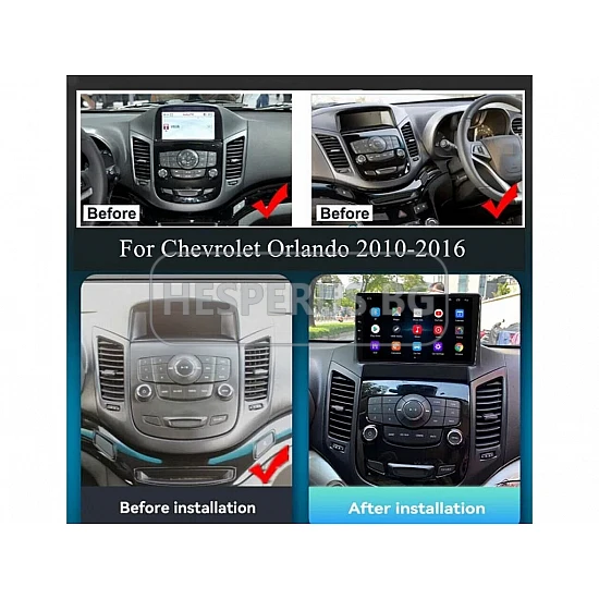CHEVROLET ORLANDO - 9" МУЛТИМЕДИЯ / Навигация android 16