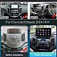 CHEVROLET ORLANDO - 9" МУЛТИМЕДИЯ / Навигация android 16