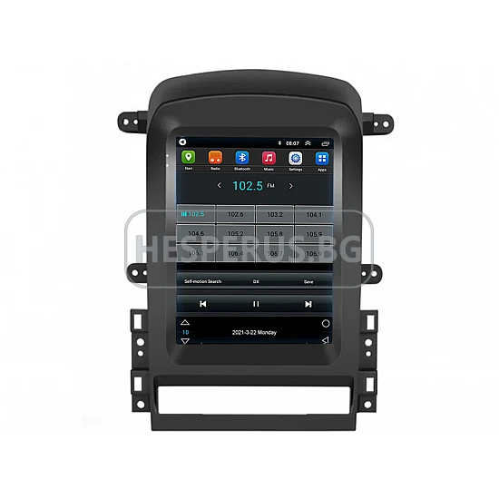 CHEVROLET CAPTIVA - 9.7" МУЛТИМЕДИЯ / Навигация android 16