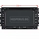 CHEVROLET - МУЛТИМЕДИЯ / Навигация android 16 CPU:8-CORE, DVD + DSP + CARPLAY + SIM 
