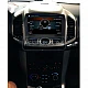 CHEVROLET CAPTIVA - МУЛТИМЕДИЯ / Навигация android + DSP