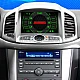 CHEVROLET CAPTIVA - МУЛТИМЕДИЯ / Навигация android + DSP