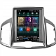 CHEVROLET CAPTIVA - 9.7" МУЛТИМЕДИЯ / НАВИГАЦИЯ android 16