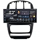 DODGE Caravan - 12.3" МУЛТИМЕДИЯ / Навигация android 16