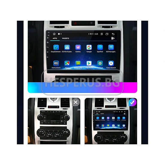 CHRYSLER 300C - 9" МУЛТИМЕДИЯ / Навигация android 16